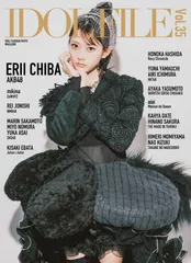 IDOL FILE Vol.35